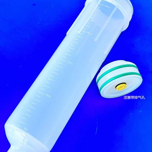2000CC刻度点胶针筒 3D打印用注胶瓶 透明1500/1000/500CC胶筒 惠