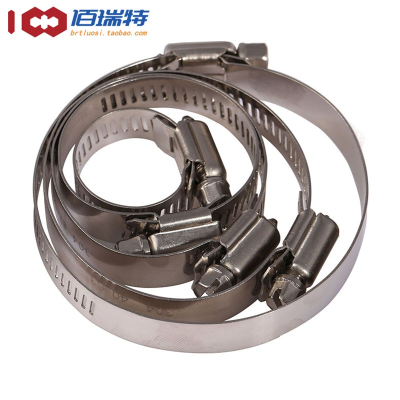 304不锈钢喉箍卡箍管卡管夹抱箍管箍活箍水管油烟机洗衣机煤气管