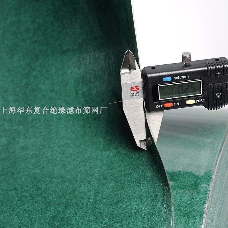 6520覆膜青壳纸/绝缘纸不覆膜青稞纸 密封垫片厂家直销0.1-0.5mm