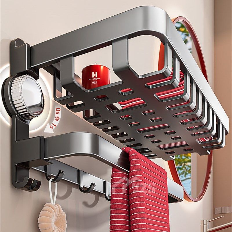 吸盘毛巾架免打孔卫生间浴室置物架一体壁挂式厕所洗澡收纳浴巾架,珠宝/钻石/翡翠,翡翠裸石/蛋面,淘宝优惠券,粉丝福利购,淘宝优惠卷