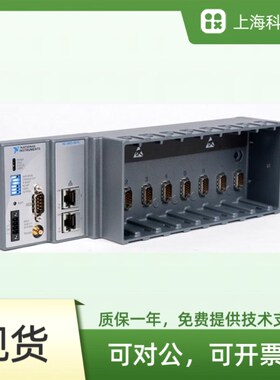 NI cRIO-9074 CompactRIO控制器