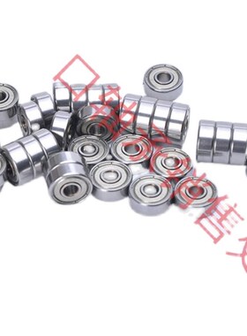 NSK轴承UKP大全UCP202带立式座203日本204进口205高速206温207D1X