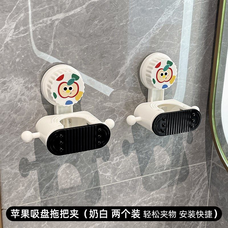 卫生间吸盘拖把壁挂夹浴室墙上免打孔扫把夹挂钩门后拖布收纳挂架,珠宝/钻石/翡翠,翡翠裸石/蛋面,淘宝优惠券,粉丝福利购,淘宝优惠卷