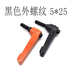 M5M6M8M10M12M16 可调位紧定手柄螺丝7字形把手L型可旋转调节锁紧