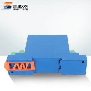 WS1528频率信号隔离变送器WS1529压频信号转换器0 10V 100KHZ0