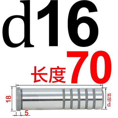 GP精密导柱GA精密导套五金冲压模内导柱SGOH SGBH有肩套 SGBL直套