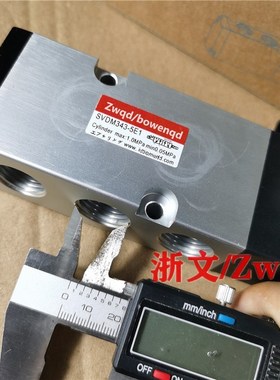 SVDM343-5E1电磁阀打刀气缸换向阀AC24VG/DC24V SVC344-5E1板式