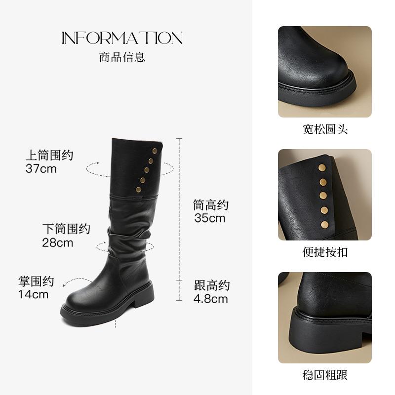 大东骑士靴女鞋2025冬季新款时尚休闲优雅粗跟中跟按扣圆头D0150