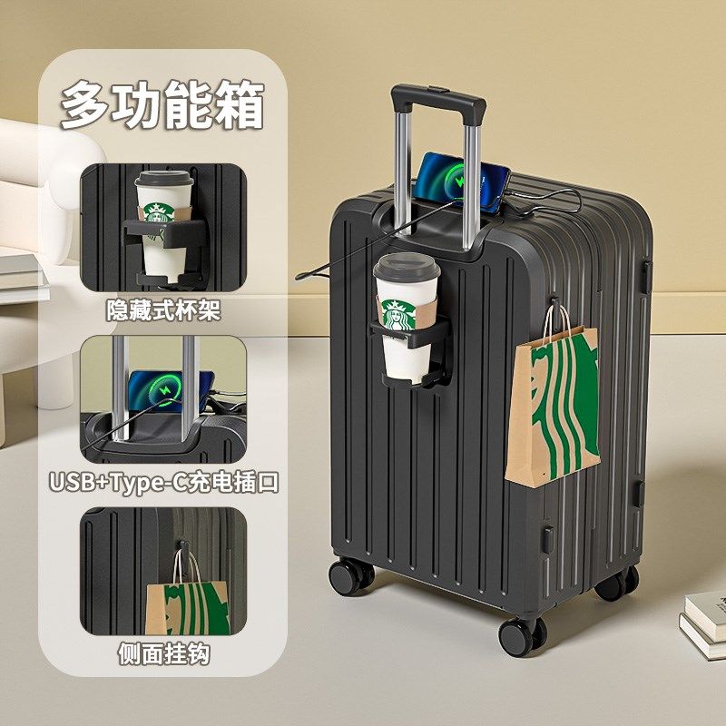 行李箱拉杆箱女2024新款20寸登机学生密码皮箱子旅行结实耐用加厚,珠宝/钻石/翡翠,翡翠裸石/蛋面,淘宝优惠券,粉丝福利购,淘宝优惠卷