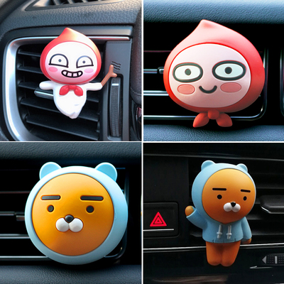 kakao车载香水出风口香薰摆件