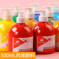 博格利诺丙烯颜料300ml初学者彩绘500墙绘DIY手绘白色金色儿童防水炳稀套装流体画鞋子涂鸦材料美术专用工具