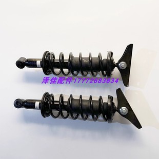 雷丁COCO后减震后避震器后阻尼QQ减震带弹簧总成减震电动汽车配件