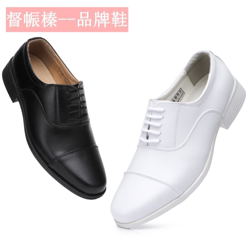 三接头白皮鞋军迷礼仪鞋黑白皮鞋婚礼伴郎演出护士小白鞋正装纯色