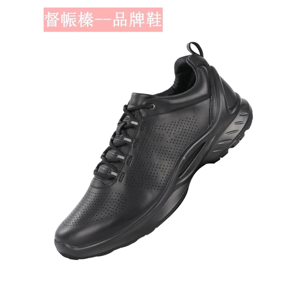 际华正品皮鞋新式作训鞋男牛皮户外超轻运动跑步鞋减震防水训练鞋