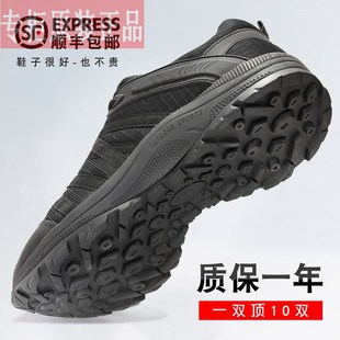 新款夏季体能训练鞋男超轻运动跑鞋低帮战术鞋耐磨作训鞋保安鞋子