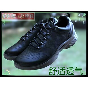 新款消防正品保真黑色牛皮备勤鞋超轻训练鞋透气耐磨跑步作训鞋