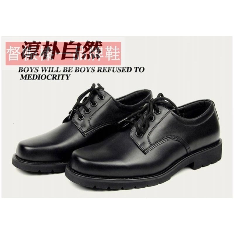真皮钢头钢底男特种兵常服休闲商务作战鞋户外大头防砸劳保鞋