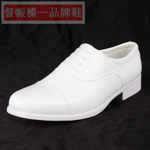 正版三接头白皮鞋男真皮夏季透气白皮鞋三尖头皮鞋正装皮鞋婚礼鞋