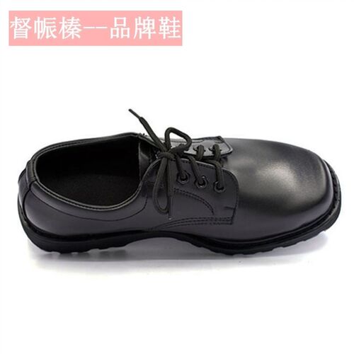 真皮男士劳保鞋物业工装鞋防砸保安鞋3575正装制式方头大头牛皮鞋