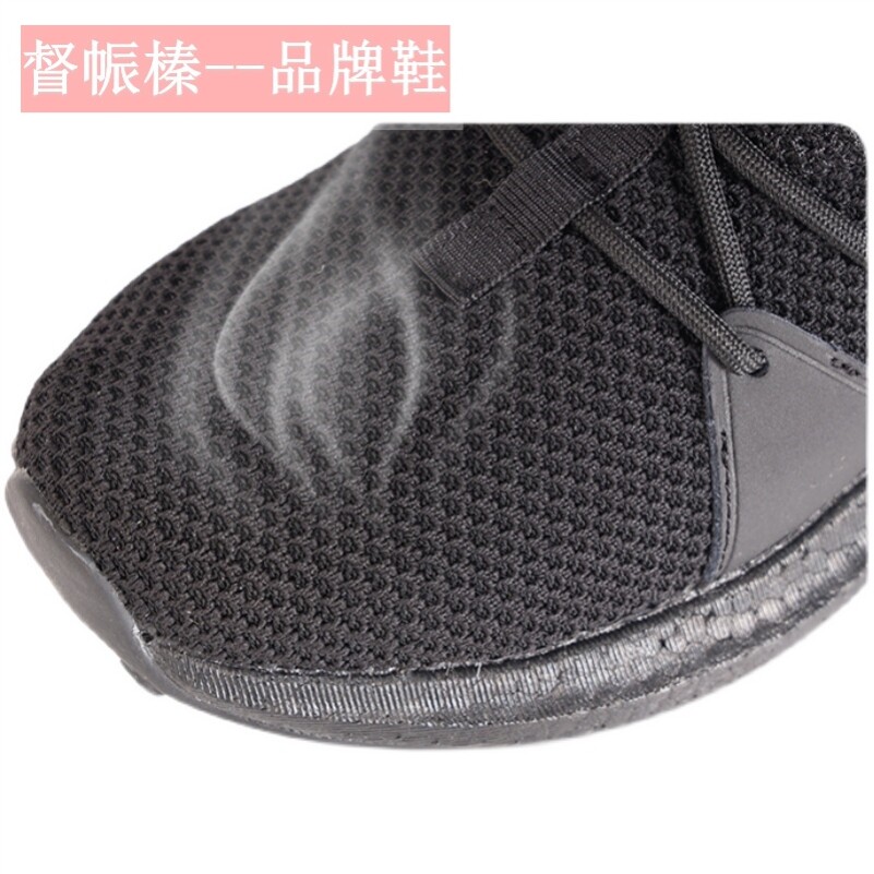 际华新式夏季消防作训鞋男黑色网面训练胶鞋爆米花体能跑步备勤鞋