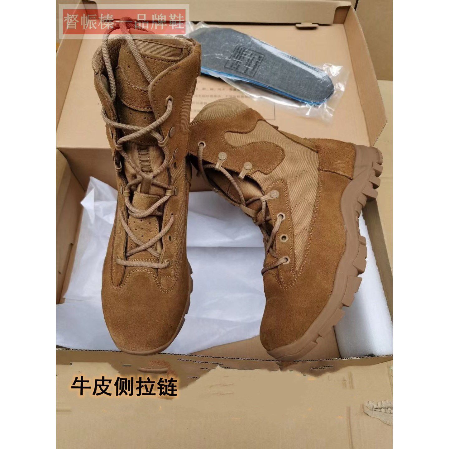新式作战男款侧拉链棕色沙漠靴防水防穿刺3514训练靴女