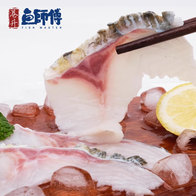 脆鱼纯鱼片鱼腩片香脆爽滑弹