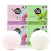 韩国进口爱敬植物香皂香味洗脸沐浴润肤顺滑香皂樱花绿茶香型