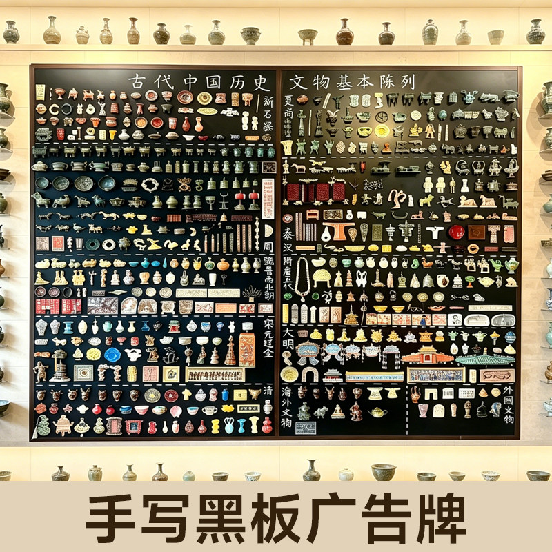 手写黑板广告牌实木框壁挂小黑板奶茶餐饮门店价目手写菜单展示板 - 实物图