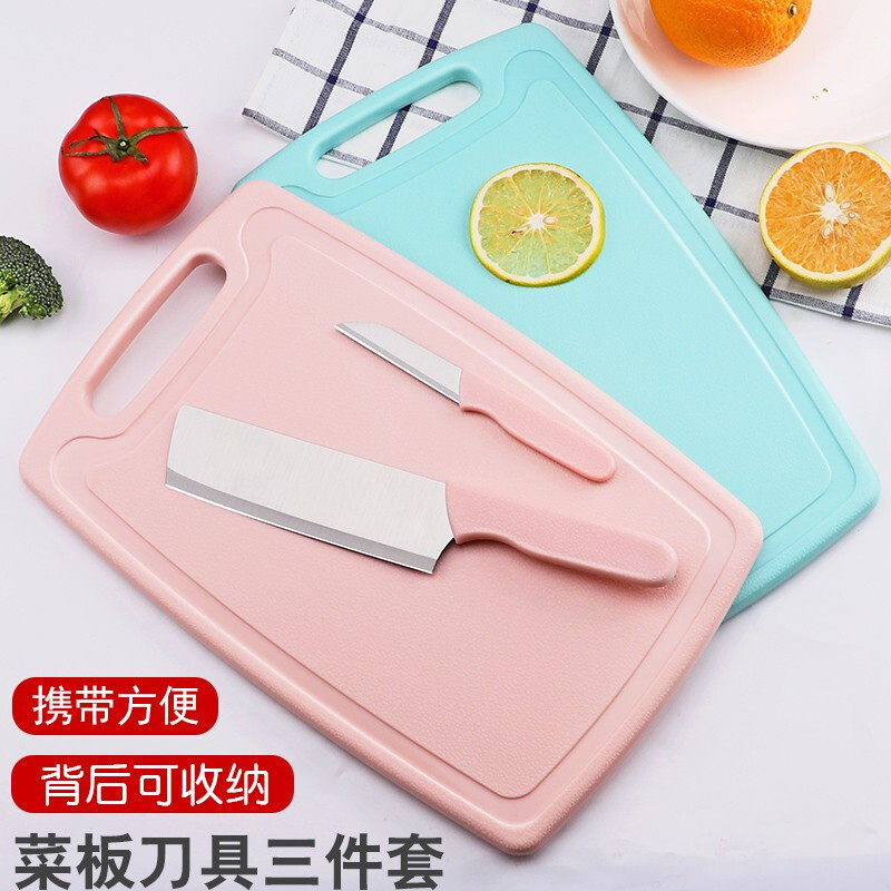 household Cut fruit chopping block suit Dedicated Vegetable board kitchen knife Two-in-one Food grade Fruit knife Chopping board full set Complementary foodin the Kitchen/Cooking utensils , Cooking utensils , Chopping/Chopping board  category - from Buy2taobao.com to provide professional Taobao agent buy service