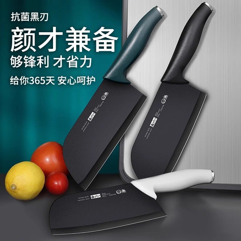 菜刀家用女士厨师专用超快锋利切菜肉丝刀具厨房不锈钢切片刀正品