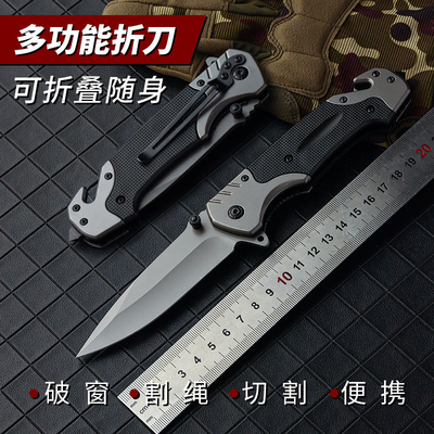 折叠刀水果刀便携随身户外生存小刀锋利高硬度军工刀具防身冷兵器