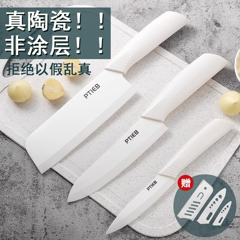 60 120mm Ÿסմˮ-- 16cm ¹մɵò˵ʦר18.8Ԫ