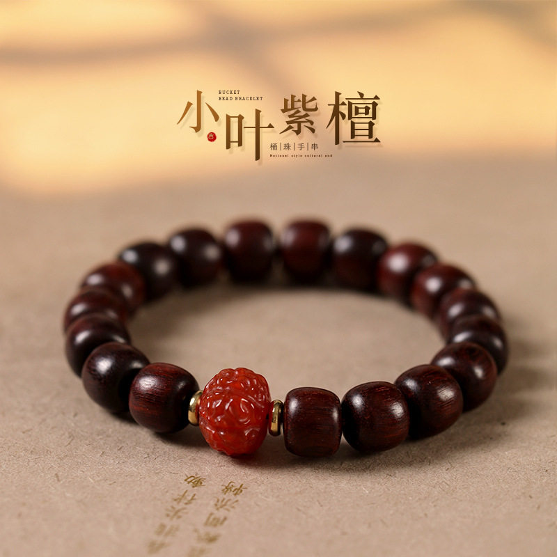 日系设计师topwhit国风紫檀木老型珠手串红玛瑙回纹转运珠木质