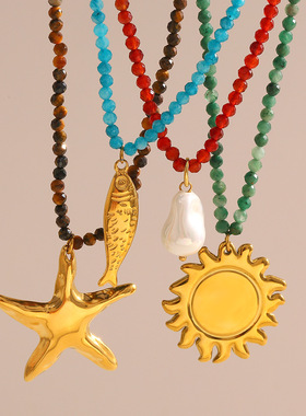 英国george melis欧美百搭镀18k金石太阳海星鲑鱼珍珠吊坠项链