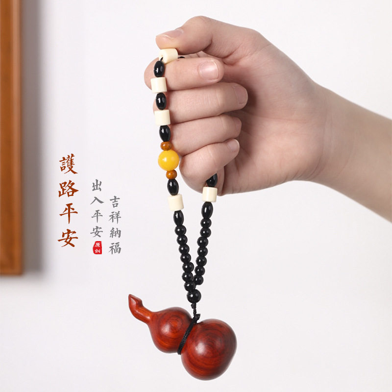 日系设计师topwhit原创红木小叶紫檀木 雕刻貔貅金钱龟财神福禄