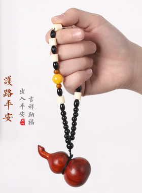 日系设计师topwhit原创红木小叶紫檀木 雕刻貔貅金钱龟财神福禄