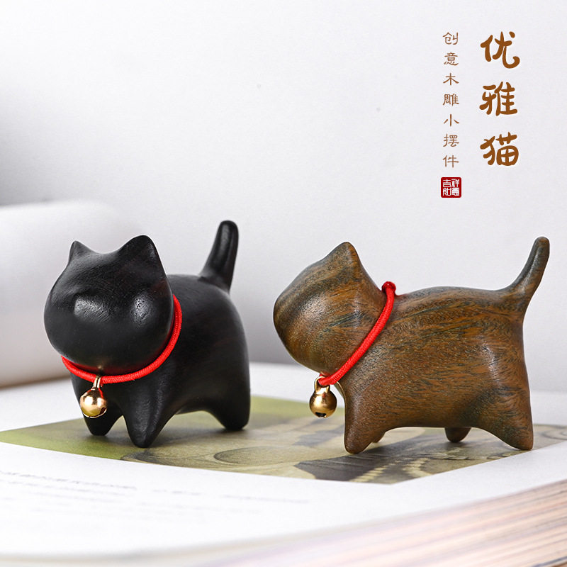 日系设计师topwhit黑檀木雕刻小猫小铃铛摆件绿檀可爱小猫咪木猫