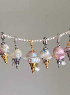 英国george melis欧美时尚珍珠链条冰淇淋款项链女轻奢小众设计