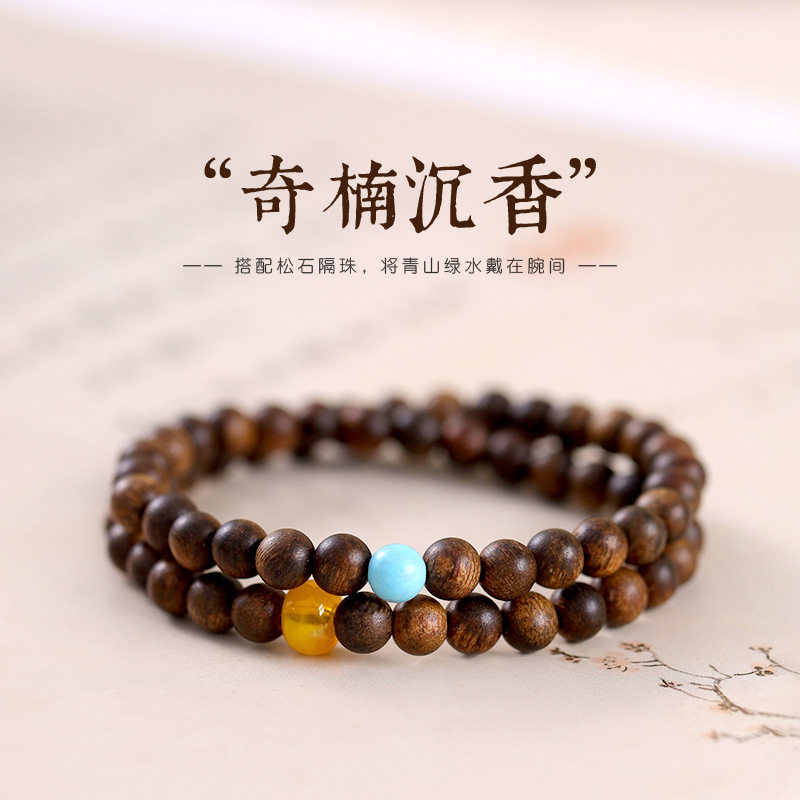 日系设计师topwhit新款棋楠沉香手串莺歌绿棋双圈搭配蜜蜡松石