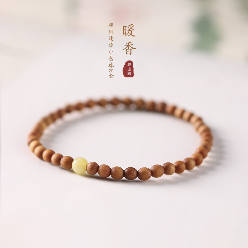 日系设计师topwhit印度老山檀香手串DIY蜜蜡超细4mm单圈念珠朱砂