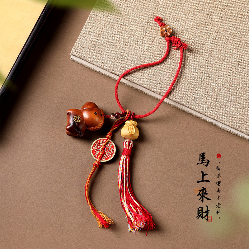 日系设计师topwhit复古雷击枣木手编车载挂件道家车挂包挂件汽车
