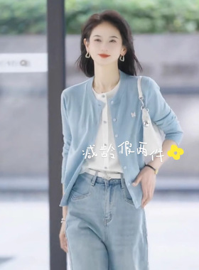 英国George Melis【针织衫】春季气质时尚圆领拼接假两件蓝色清新