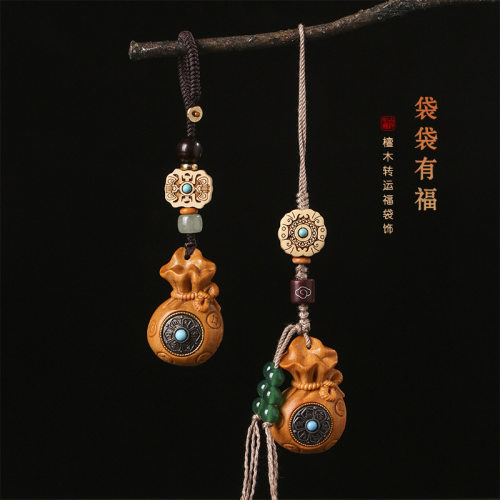 日系设计师topwhit芭比檀香木转运福袋【代代有福】国潮汽车钥匙