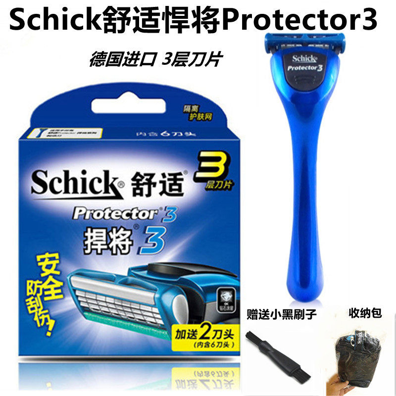 Schick舒适悍将Protector 3手动男士剃须刀替换刮胡刀头3层刀片