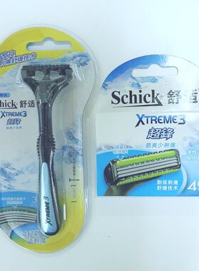 Schick/舒适超峰3原装刀片Xtreme3剃须刀头超锋手动刮胡刀替换装