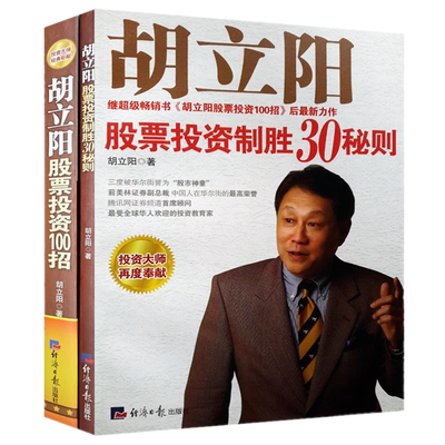 罗振宇时间的朋友2026跨年演讲变量8:颜值时代 何帆+钱从哪里来7:重置 香帅+预测之书:1000天后的世界 罗振宇剧透未来经济金融学