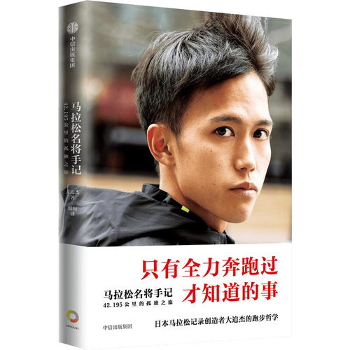 M Jiang销量排行榜 M Jiang品牌热度排名 小麦优选