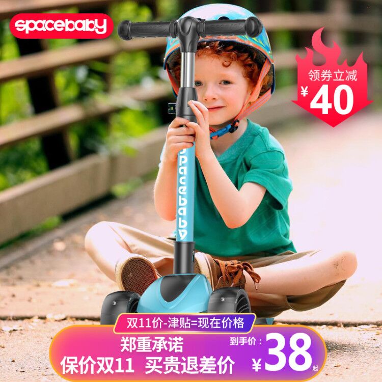 网友分享在meiguo.com上的图片