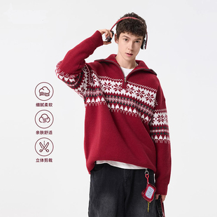 费尔岛vintage休闲红色新年半拉链毛衣男女同款针织宽松情侣外套