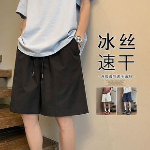 男女潮牌街头宽松百搭五分裤 户外速干透气运动伞兵短裤 子 薄款 夏季